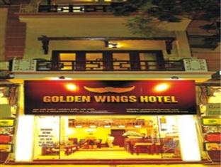 Golden Wings Hotel - Công Ty TNHH Thương Mại Và Dịch Vụ Du Lịch Bigsea